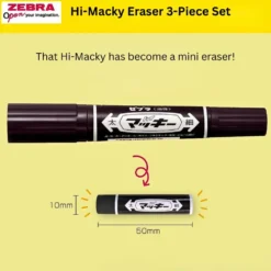 Zebra Hi-Macky Eraser Set of 3