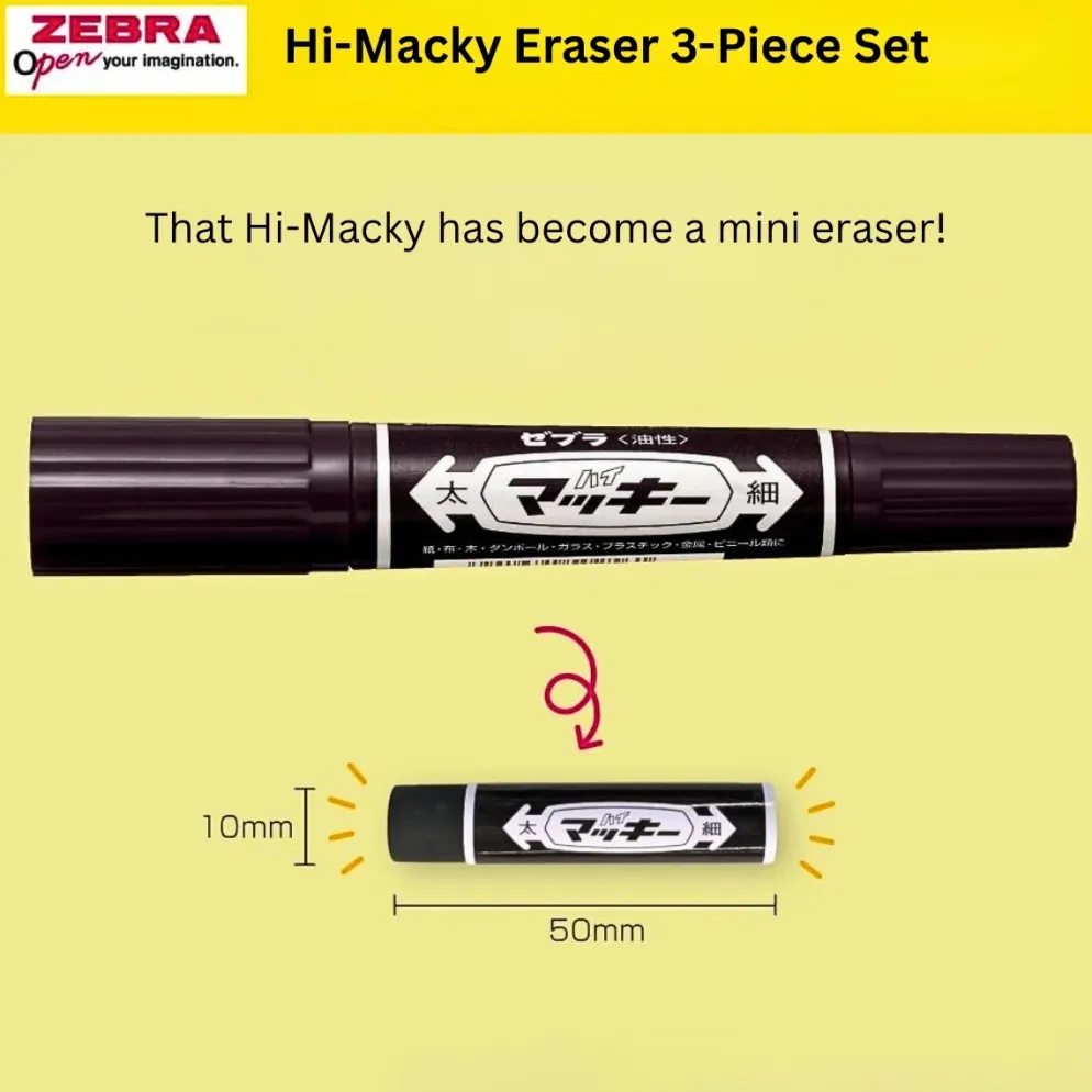 Zebra Hi-Macky Eraser Set of 3