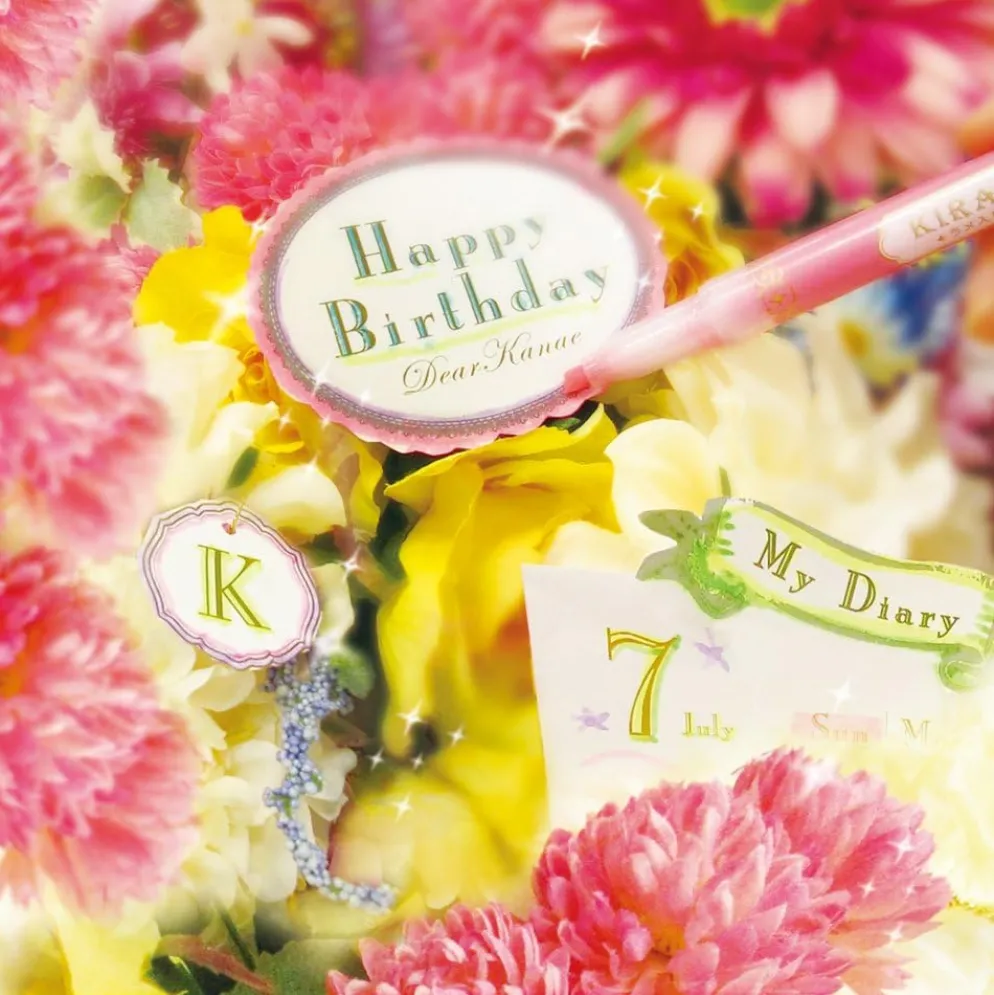 Zebra Kirarich Glitter Highlighter