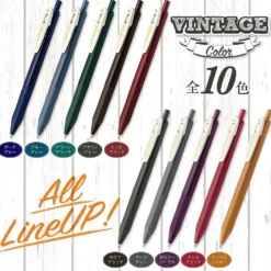 Zebra Sarasa Ballpoint Pen - Vintage Colours, Set of 5