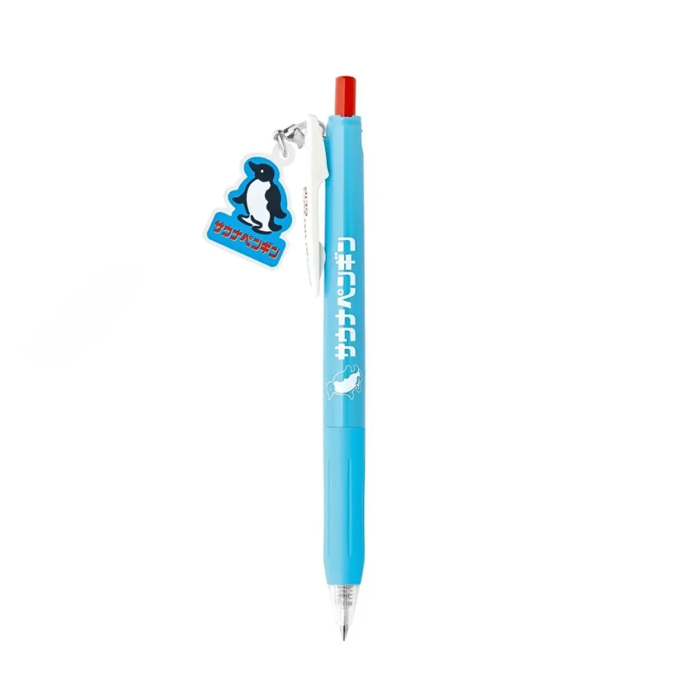 Zebra Sarasa Clip Gel Pen with Charm 0.5mm – Limited Edition