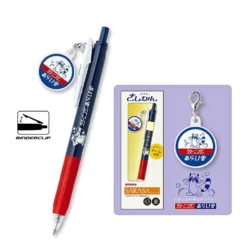 Zebra Sarasa Clip Gel Pen with Charm 0.5mm – Limited Edition