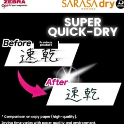 Zebra Sarasa Dry Gel Pen Black - 0.5mm