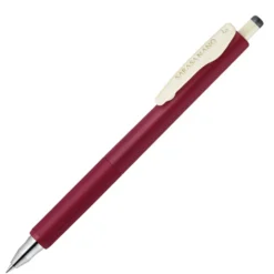 Zebra Sarasa Nano Vintage Colour Gel Pen – 0.3 mm [Smoke Colour Series, Limited Edition]