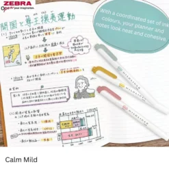 Zebra Mildliner Highlighter Set of 5 (New 2025 Colours)