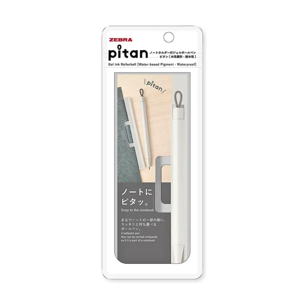Zebra Pitan 0.5mm Ballpoint Pen with Note Holder