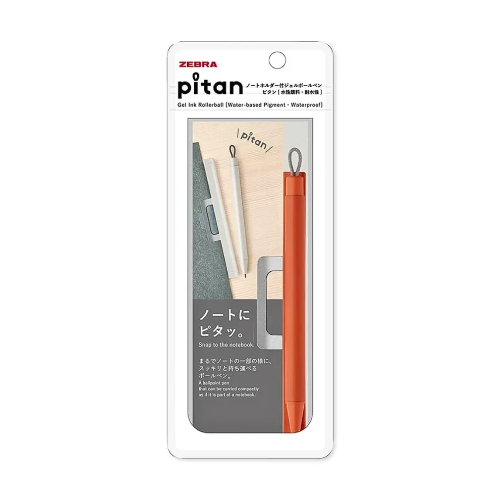 Zebra Pitan 0.5mm Ballpoint Pen with Note Holder